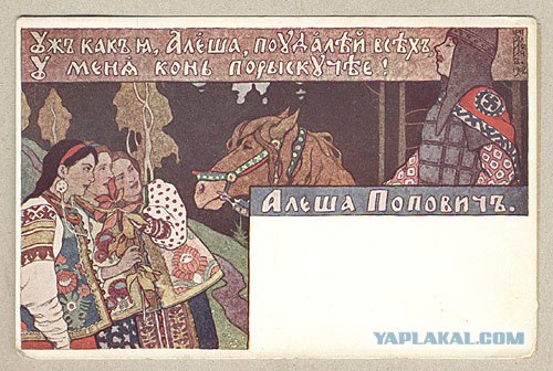 Йогурты со свастикой