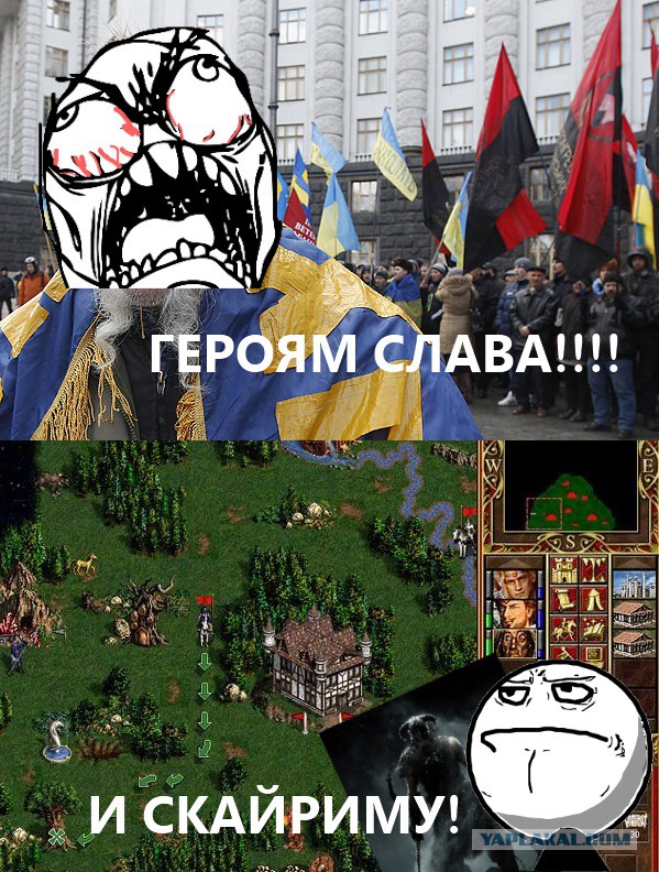 Кличко обиделся