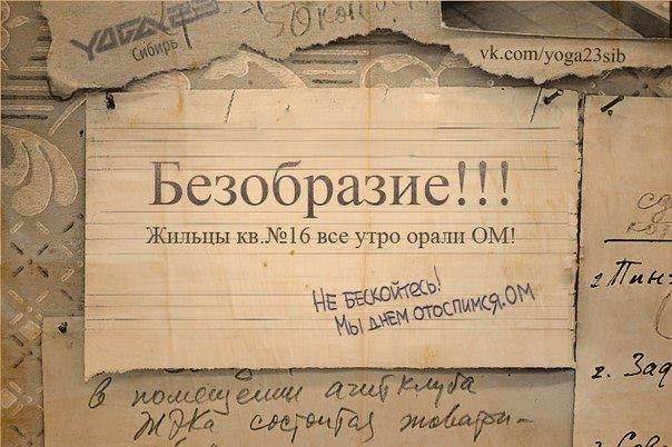 Смешные комментарии из социальных сетей #2