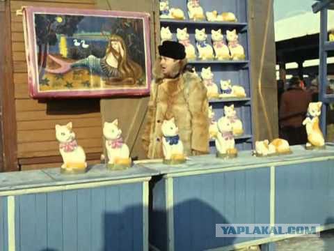Один - лишний!