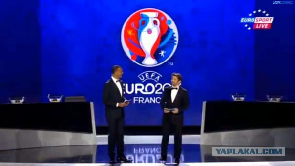 Евро 2016