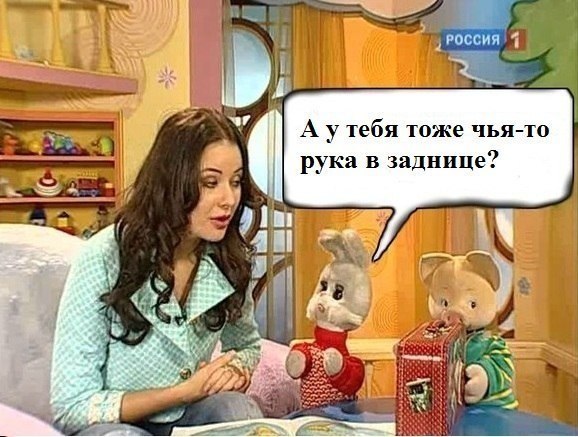 Филя cобирается на войну