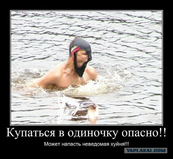 Смешные люди из социальных сетей