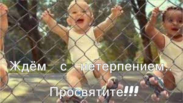 Матросский суп