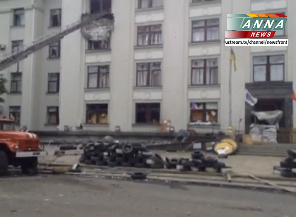 Луганск. Авиаудар