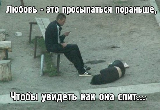 Веселые картинки.