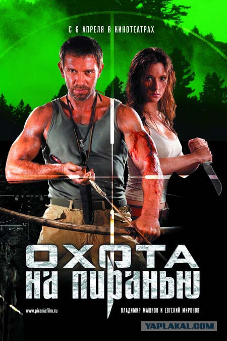 Лучшие кинофильмы 21 века, снятые в России