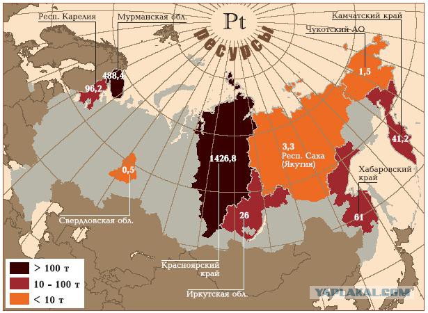 Карта залежей урана на украине