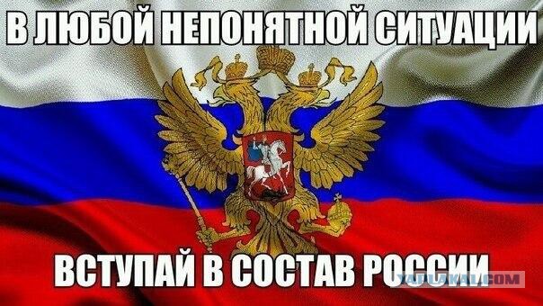 В турецком отеле подрались русские и украинцы