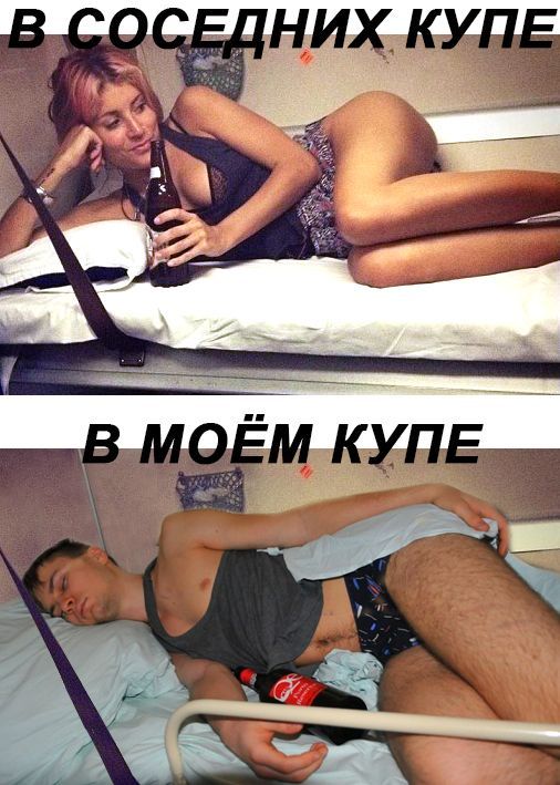 Прикольные картинки на понедельник .