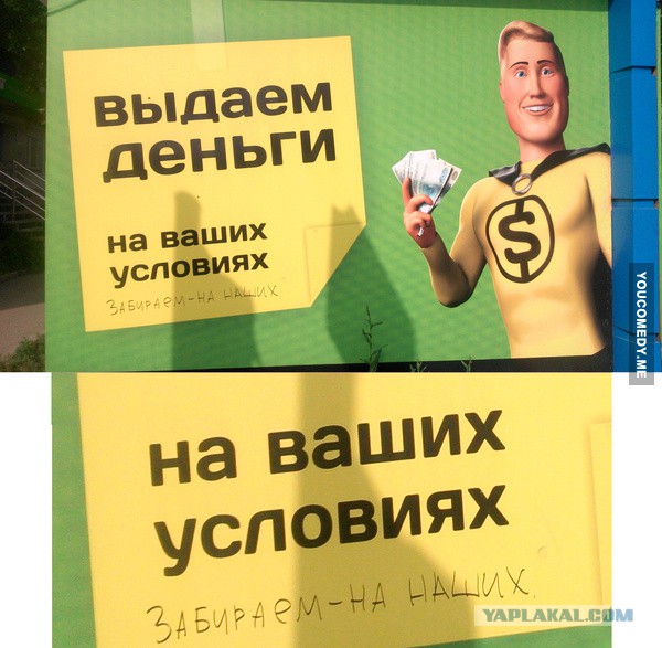 Небольшая подбока пикчей