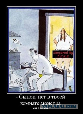 Чёрный юмор