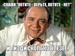 Кавказские скачки