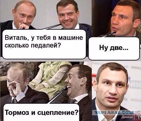 Прикольные пикчи