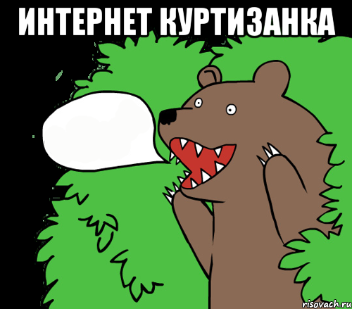 Прибыльно ли быть моделью ХХХ-видеочатов?