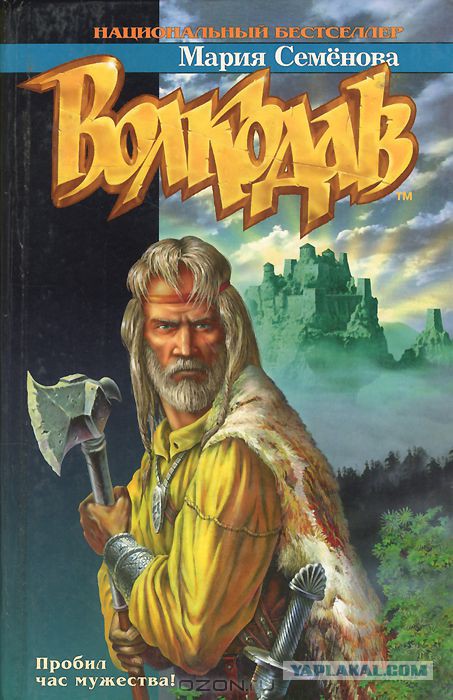 Книги...Пережиток прошлого ?