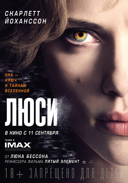 Фильмы, которые стоит смотреть, смотрим сами и советуем другим