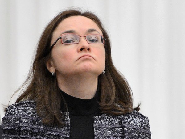 Объясните, господин президент