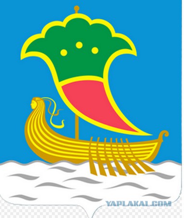 А Вы знаете герб своего города?