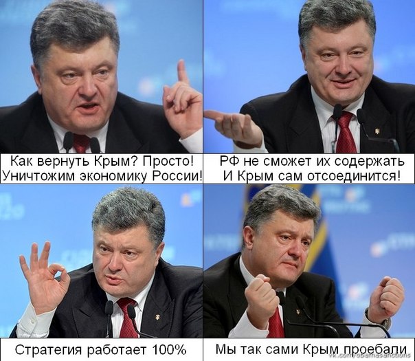 Россия должна 1 трлн баксов