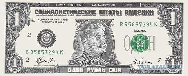 Прикольные картинки.