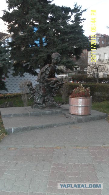 Ростов-на-Дону