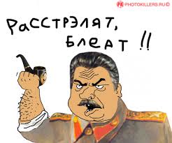 Цензура по-французки.
