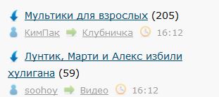 Люблю ЯП за такие случайности
