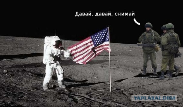 Одна из причин