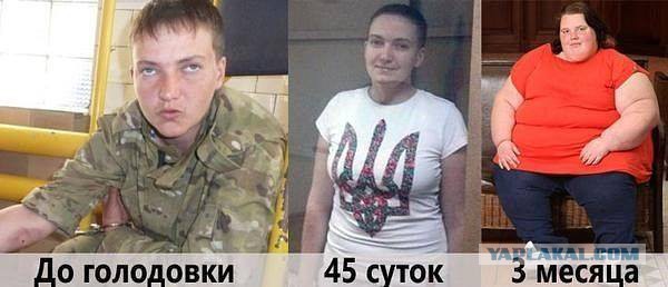 Россиянку обвинили в госизмене в пользу Украины