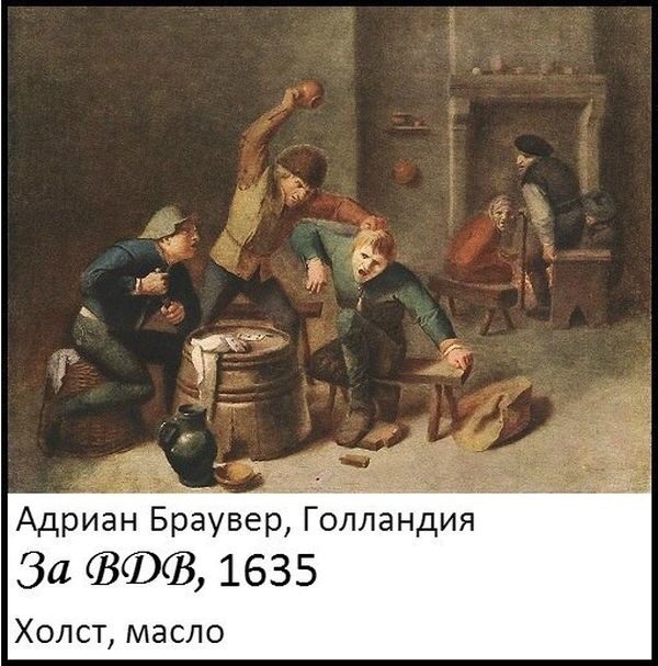 Немного картинок с просторов...