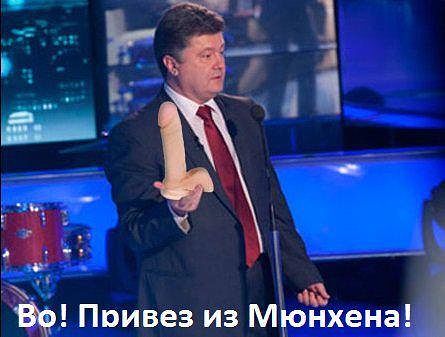 Перемирие кончилось, едва начавшись.