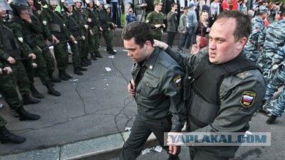 Секретная штаб-квартира Нового Мирового Порядка