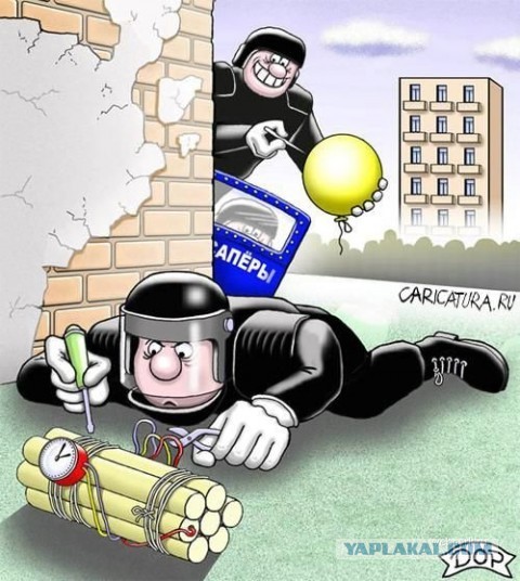 Помоги мне ЯПЪ выключатель подключить!