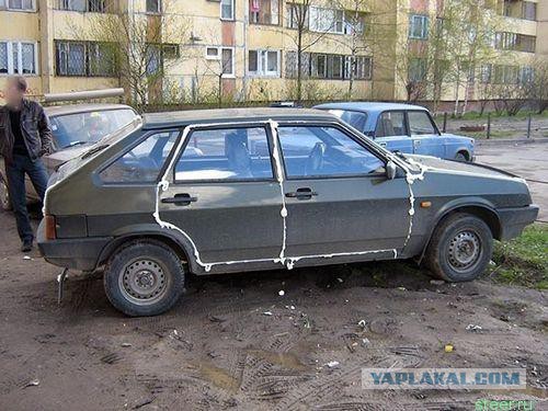 В нашем доме поселился...