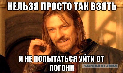 Погоня ГАИ за спортбайком на скорости около 150кмч