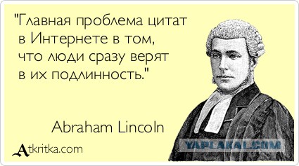 Киану Ривз: Я не могу стать частью такого мира...