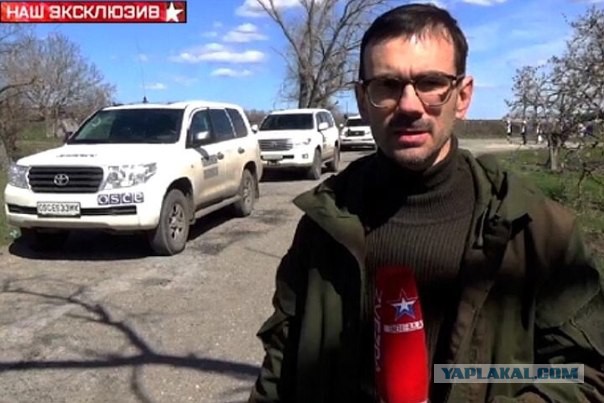 Перемирие кончилось, едва начавшись. часть 6