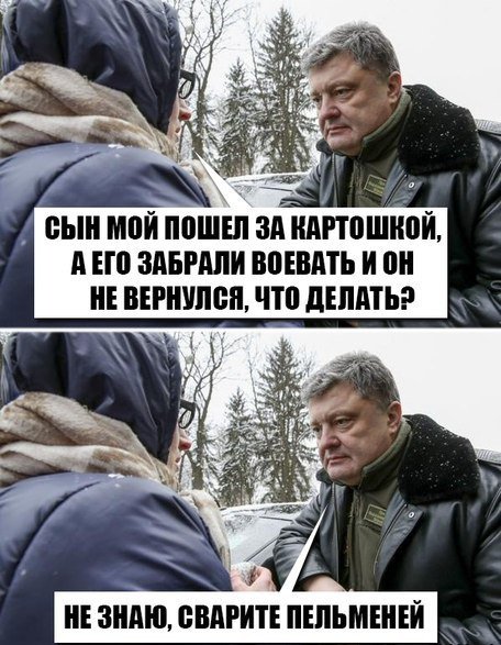 Мыздобулы в картинках