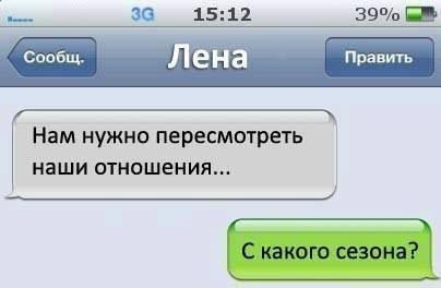Смешные комментарии из социальных сетей