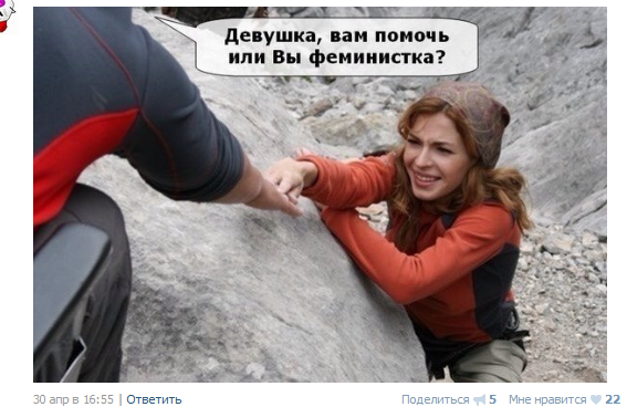 Смешные комментарии из социальных сетей