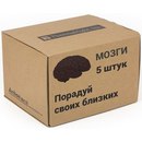 Ответ тупой ванильной дуре