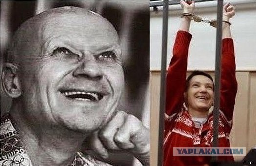 Завод АТО Украина
