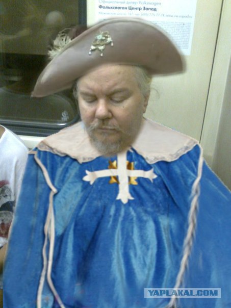 Не прислоняться