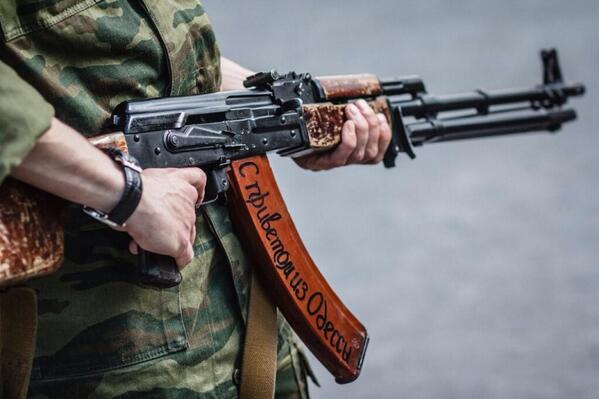 В ДНР объявлена боевая тревога!