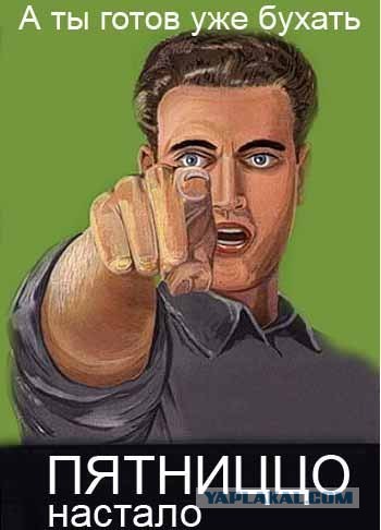 Правильный бармен (или барменша?)