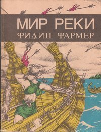 Хочу порекомендовать книжки..