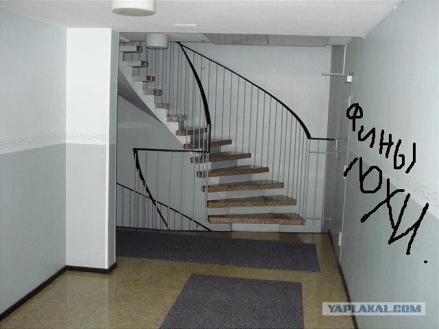 Финляндия. Подъезд нашего дома.
