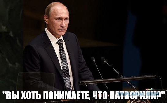 Наконец-то мы перестали быть идиотами