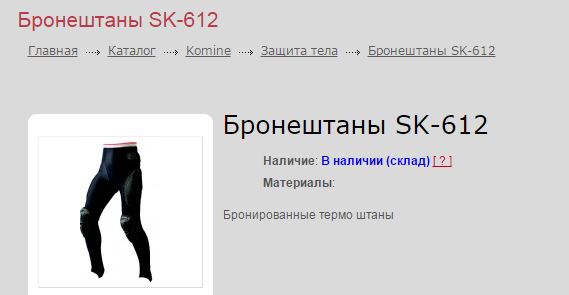 Wargaming 28